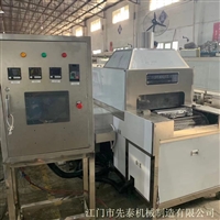 五金工具超声波清洗机 丝锥板牙除油防锈清洗线