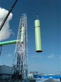  玻璃钢通风管道 高温高压管道 玻璃钢烟囱 脱硫耐磨管道 腾跃风管