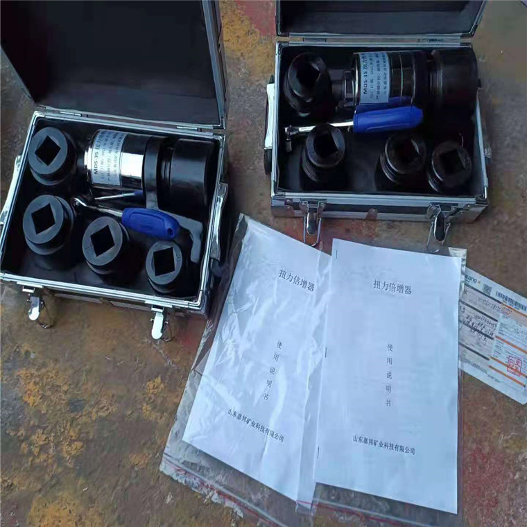 MDS35扭力倍增器手工操作 嘉邦力矩放大扳手参数