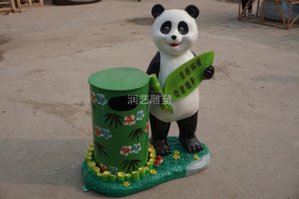 玻璃钢熊猫垃圾桶雕塑