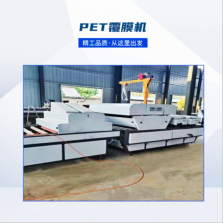 PET透明膜固化机厂家 竹木纤维高光板覆膜机 木饰面三胺板保护膜覆膜机