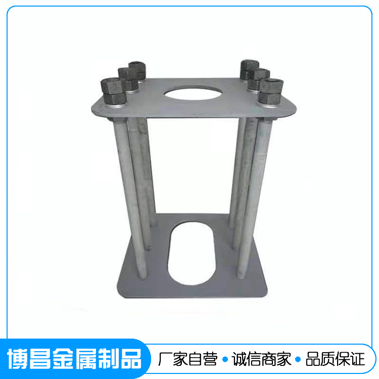 法兰盘预埋件厂家批发佳木斯焊接预埋件基站预埋件法兰盘报价