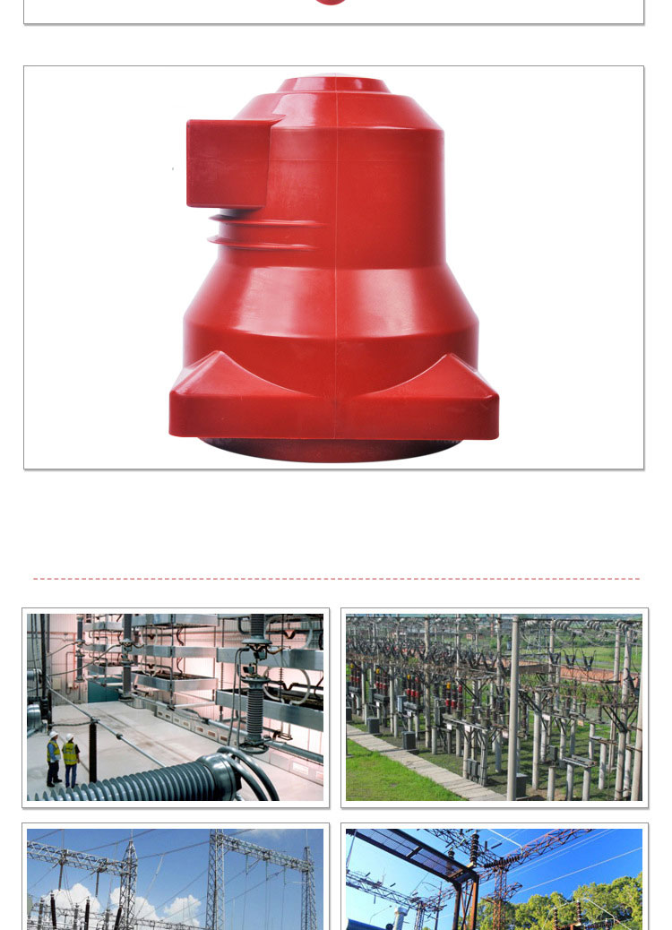 上海享高10kv高压触头盒ch310q环氧树脂中置柜触头盒