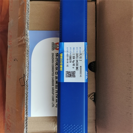 出售YL10.2钨钢圆棒 品种齐全可定制