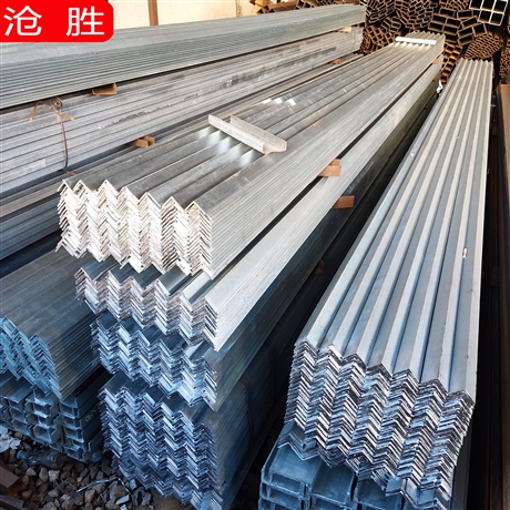 304角铁热镀锌花角钢多孔角铁加工带孔角钢风管桥架支架冲孔定制