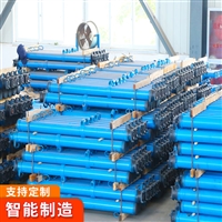 悬浮式单体液压支柱参数 悬浮单体液压支柱特点 中煤