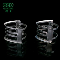 萍乡群星 金属矩鞍环 矩鞍环填料