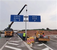 今日推荐珠海道路指示牌-交通指路牌广东厂家