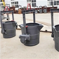 生产铁水包 浇筑设备 悬吊式铁水包厂家