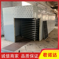 箱式節能香蕉片干燥設備 熱泵香蕉干烘干機 山茶花烘干機