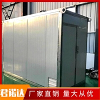 箱式蟲草花烘干機(jī) 蟲草子實(shí)體烘干機(jī) 熱泵不老草烘干機(jī)