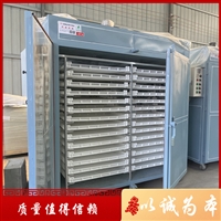 食品蔬菜帶式干燥設備 焦粉帶式烘干機 竹屑烘干機