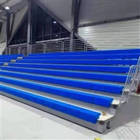 亲前置软包移动伸缩式电动 看台座椅 永泰体育支持来图加工