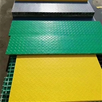 玻璃钢格栅盖板 下水道排水沟盖板 走道板 格栅板 腾跃格栅厂家