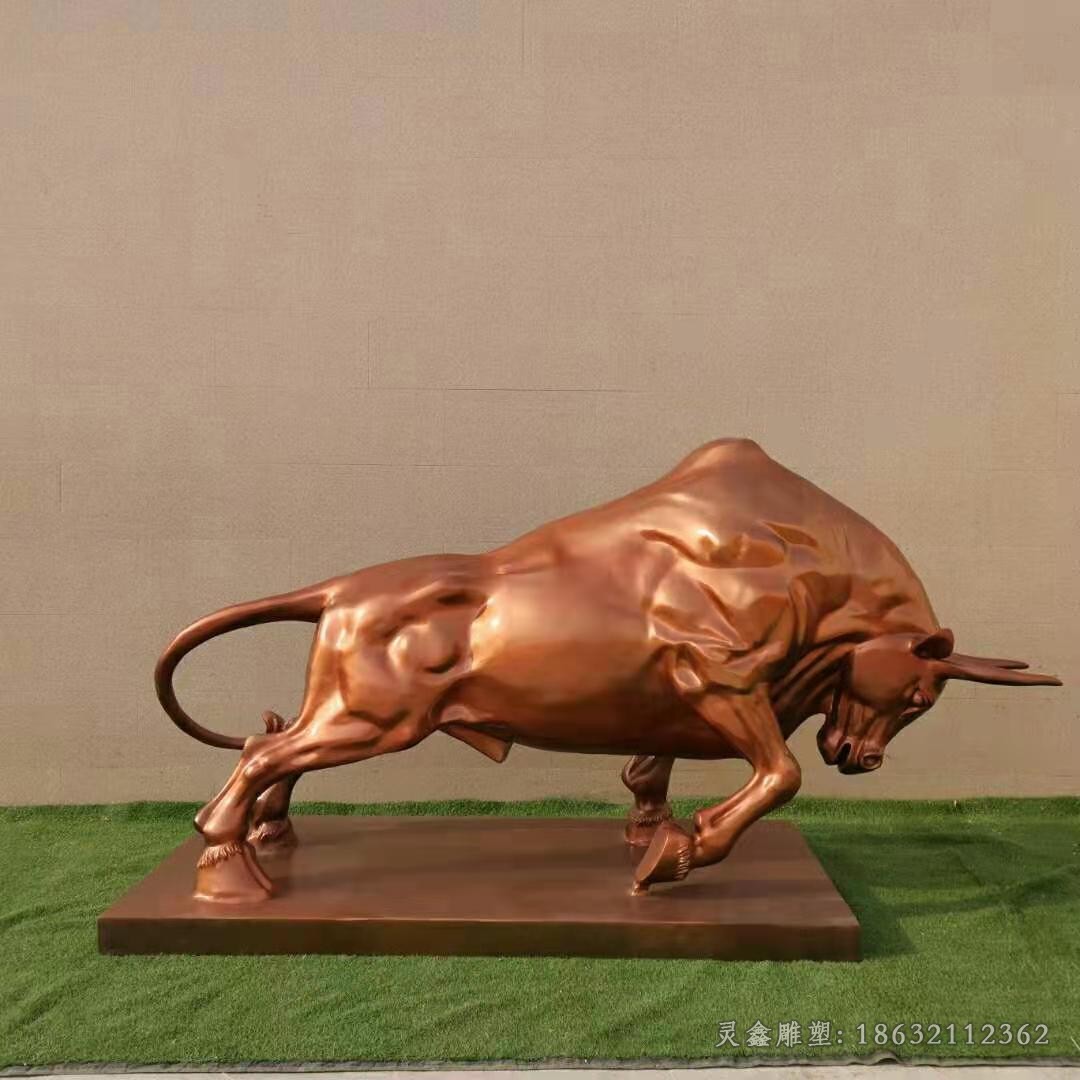 动物华尔街牛校园铜雕