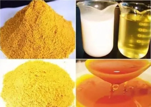 中山大豆磷脂油海运货物运输鉴定书