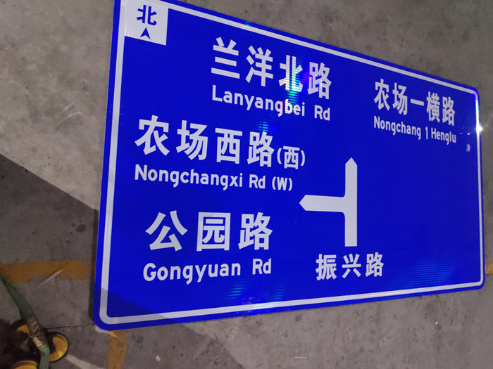 海南标识牌城市道路交通标识牌正式发行