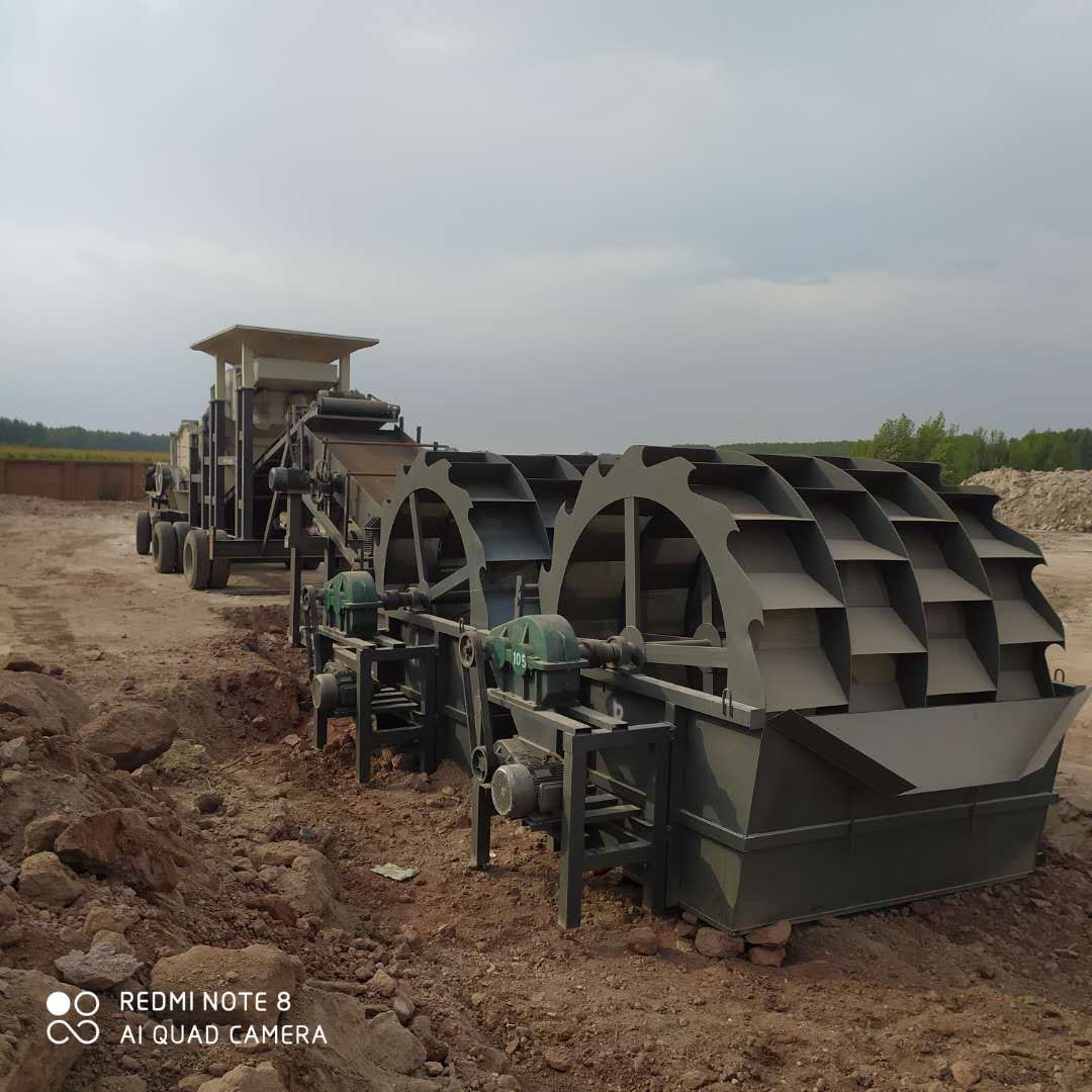 洗沙机械设备新型洗砂机厂家轮斗洗砂机厂家