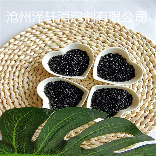 泽轩制造高含量黑色母粒 改性塑料黑色母