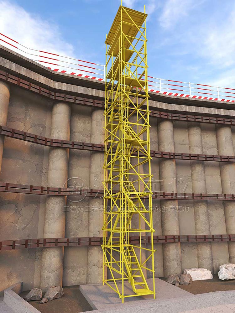 施工安全爬梯汉坤出品