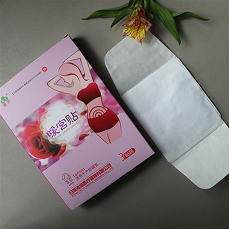 暖宫贴厂家批发定制 女性用暖宫