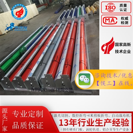 江西萍乡仓库上卷门防风高速上卷门IC刷卡卷帘门上门安装