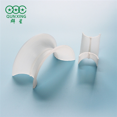 塑料矩鞍环 矩鞍环填料 厂家供应 萍乡群星