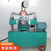 中煤 多功能 电动试压泵 操作省力 整机重量轻 适用范围广 体积小
