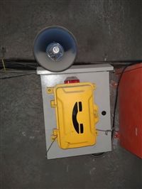 工业防水IP电话机 矿用IP电话机 核电站防水电话机