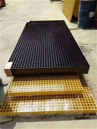 玻璃钢格栅加工厂家 地沟下水道格栅 洗车房格栅 腾跃格栅加工厂家