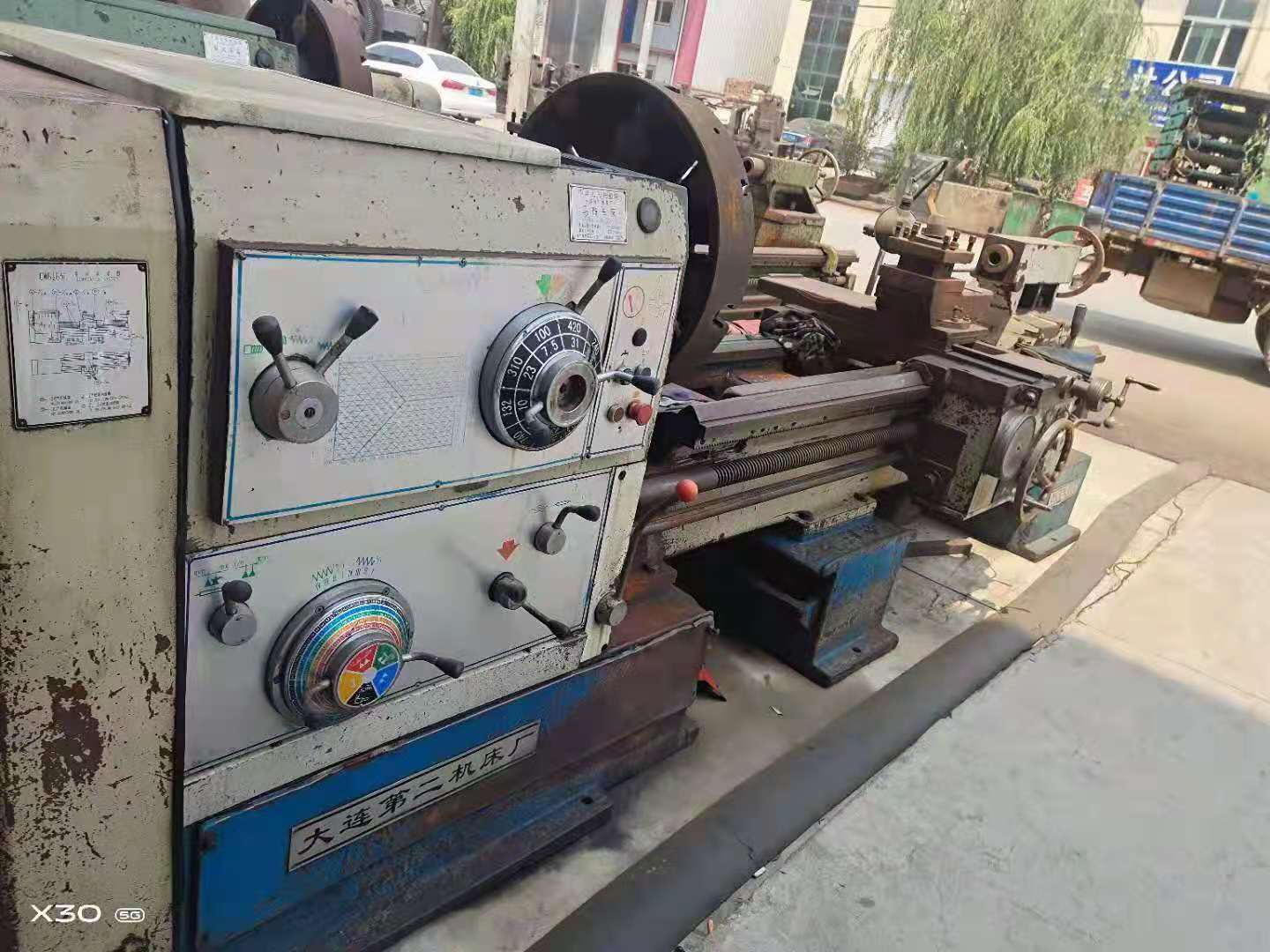 急售二手大连cw6263c马鞍车床二手普车二手2米车床