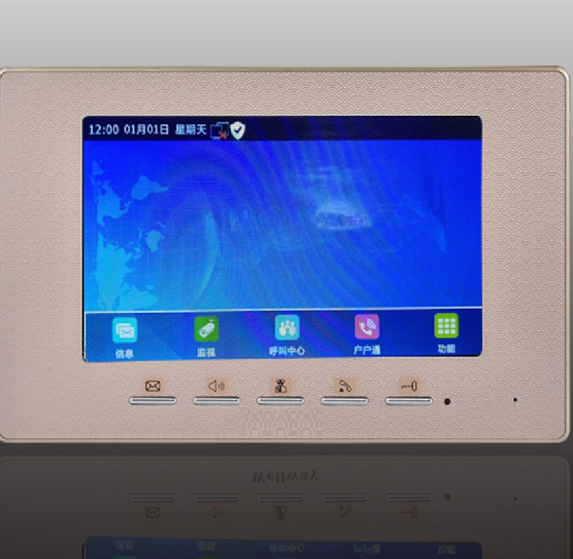 重庆楼宇对讲系统访客临时蓝牙开门重庆楼宇对讲设备