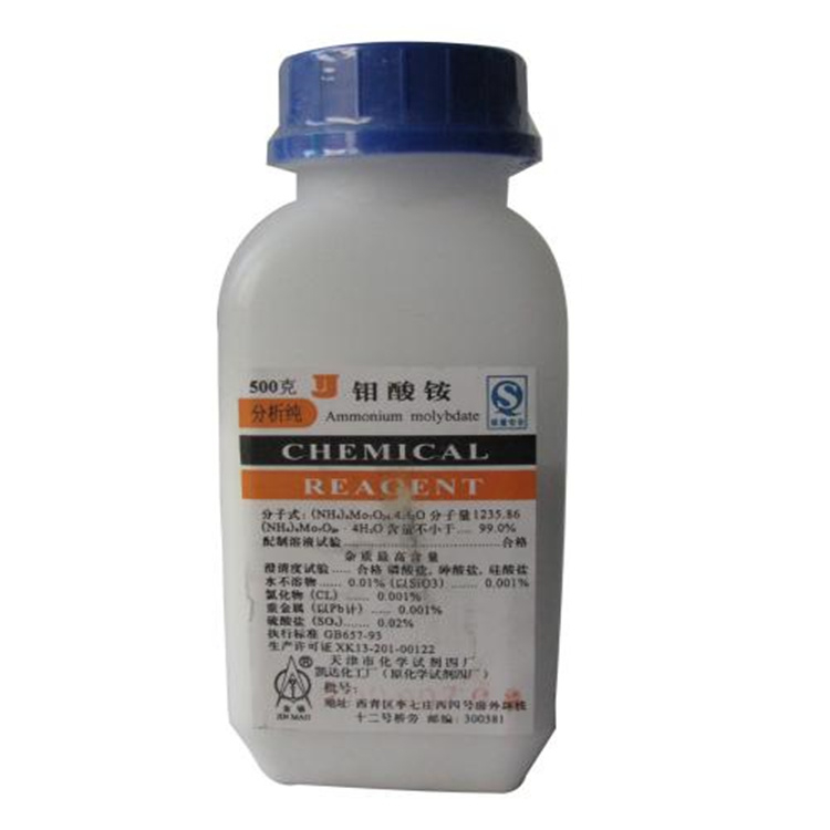 长期处理草酸铵厂家