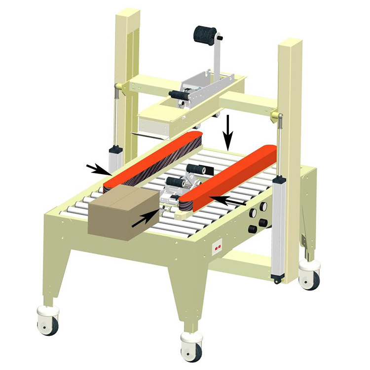 中意隆 河南封箱机厂家 饮料箱封箱机 常年供应