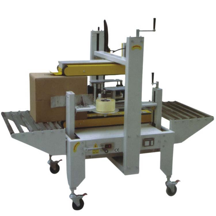 中意隆 河南封箱机厂家 封箱机全自动 加工定制