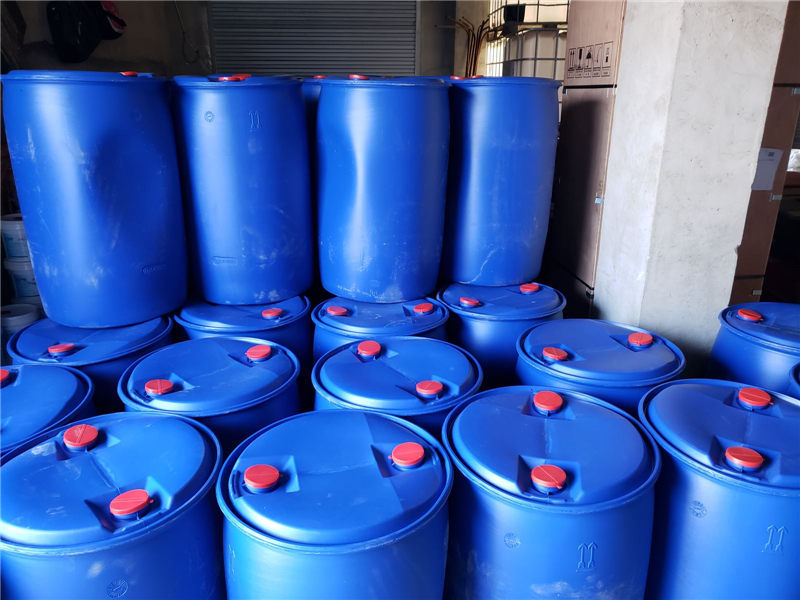 汕头无水甲酸生产厂家