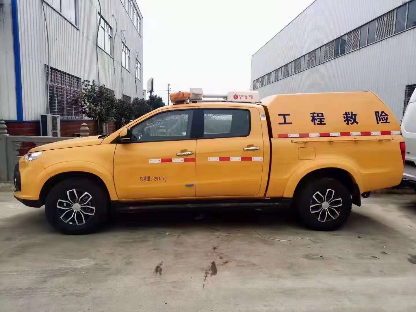 皮卡工程救险车 江铃皮卡排水救险车 移动发电车 厂家定制救险车