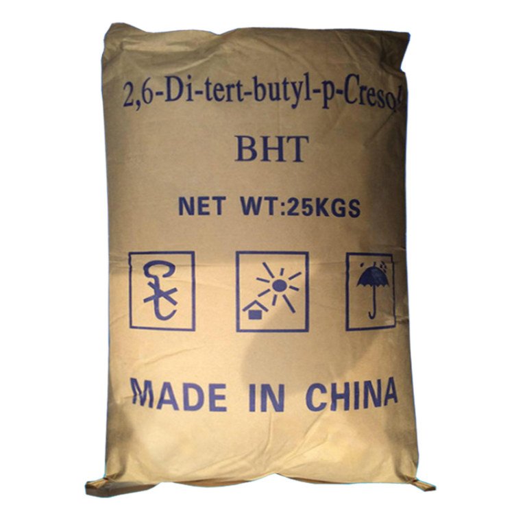 抗氧剂bht501用途价格