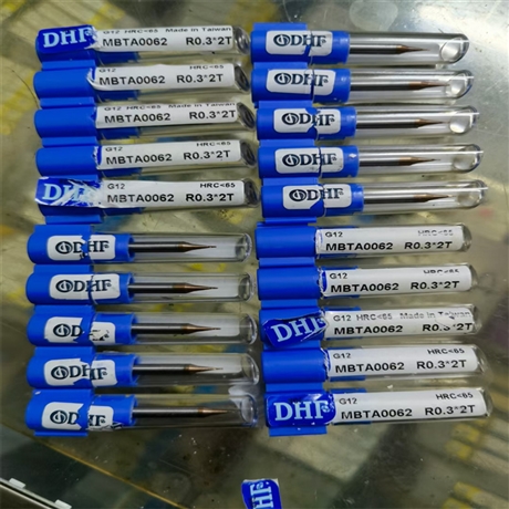 重庆回收钨钢铣刀