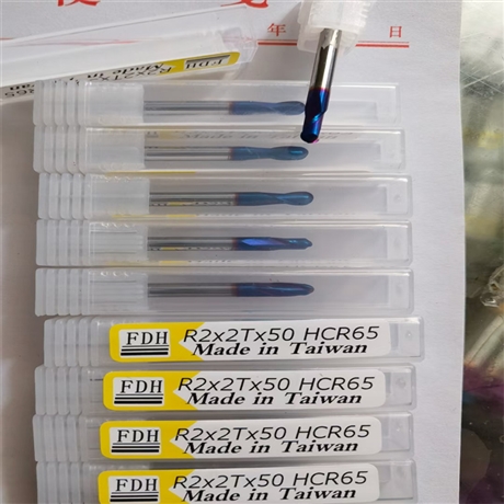 出售钨钢铣刀 生产厂家一手货