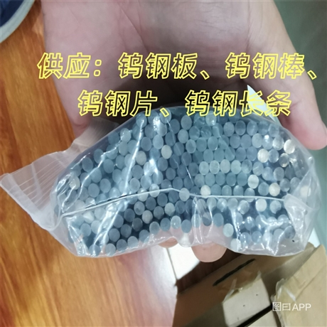 东莞批发定制4刃铣刀厂家 钨钢铣刀定制