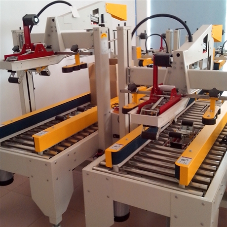 中意隆 河南封箱机厂家 封箱机全自动 加工定制