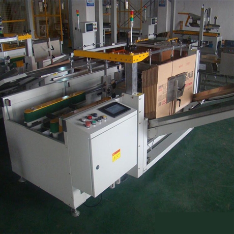 中意隆 大型纸箱开箱机 开箱机全自动 供应定制