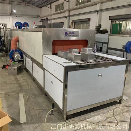 车载冰箱内胆外壳喷淋清洗线 全自动喷淋除油清洗烘干设备