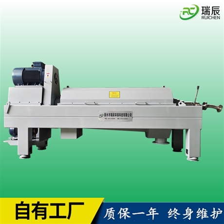 大型餐厨垃圾油水分离器 餐厨垃圾油水渣三相分离器