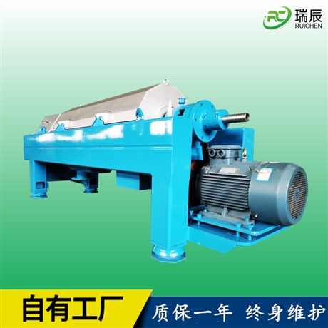 碱渣污泥离心脱水机 卧式螺旋沉降离心脱水机 碱渣离心脱水设备