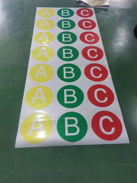 宣传栏牌 宣传栏牌制作 宣传栏牌批发 宣传栏牌厂家 宣传栏牌生产厂家