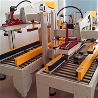 中意隆 河南封箱机厂家 封箱机全自动 加工定制