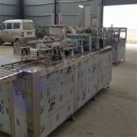 中意隆 全自动封箱一体机 新款装箱机 供应