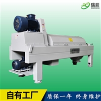 矿物油提取分离设备 卧式油水渣三相分离机 矿物油除渣提纯离心机